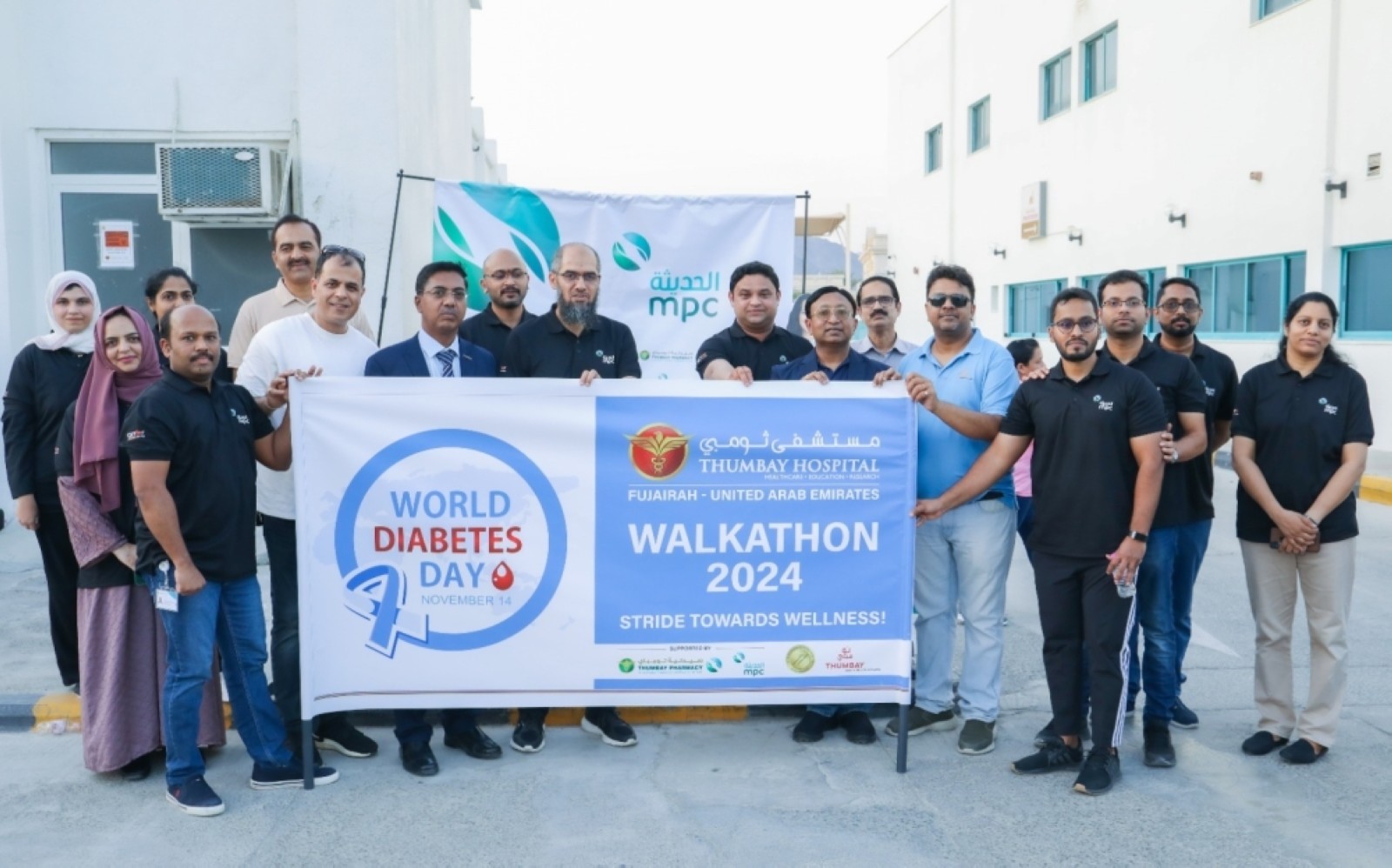 Hundreds take part in Thumbay Walkathon