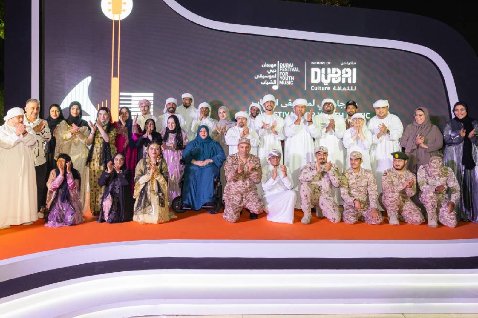Dubai Culture crowns winners of third Youth Music festival