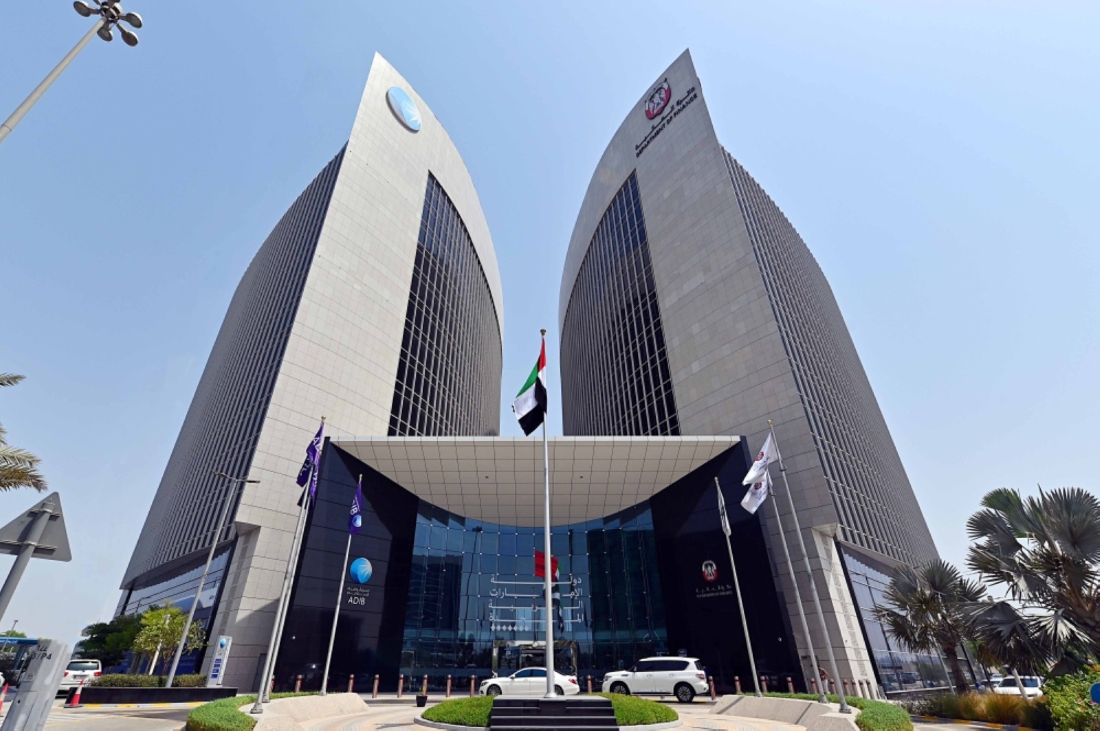ADIB sets sector specific financed emission reduction targets for 2030