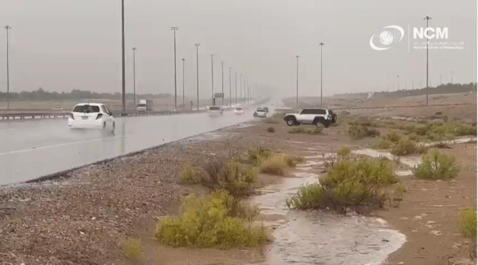 NCM predicts rain, drop in temperature by Thursday