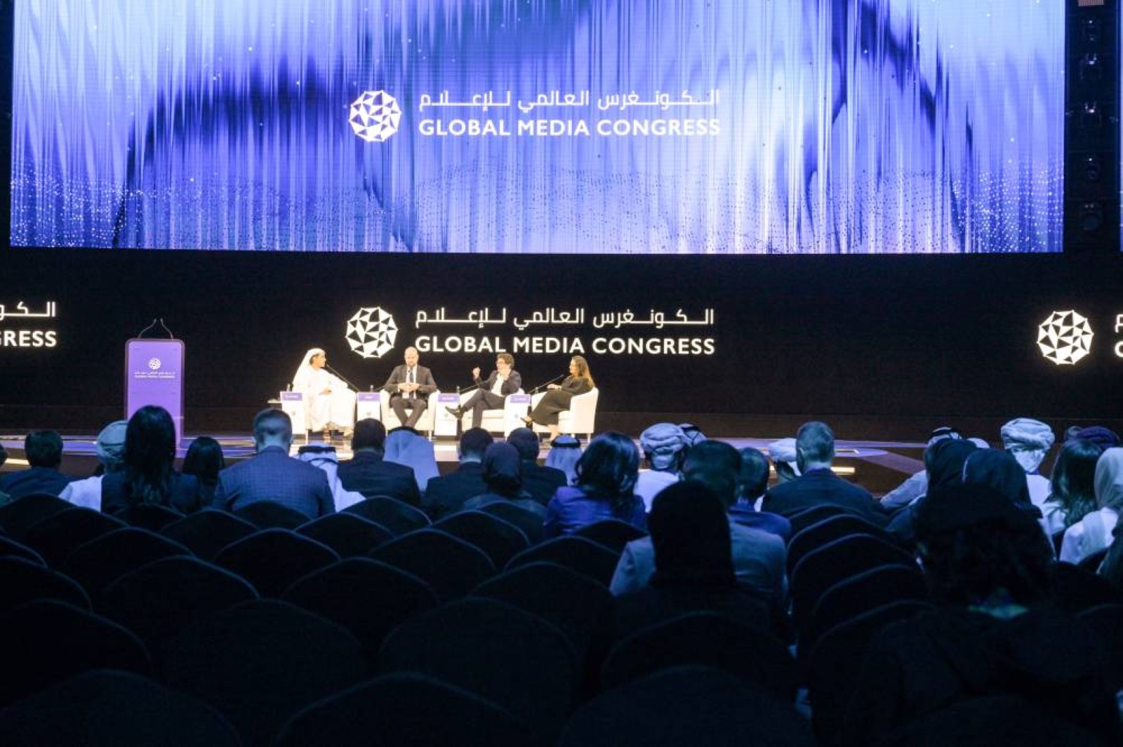Global Media Congress 2024 begins in Abu Dhabi