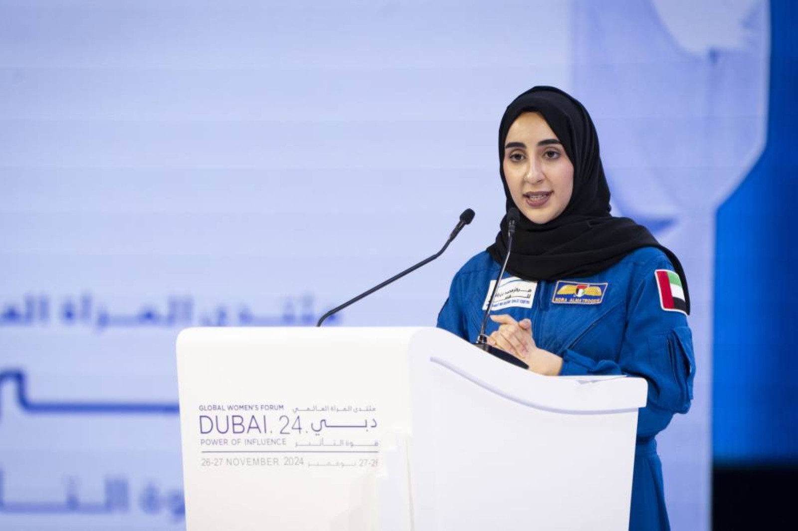 Emirati women have all means to excel, innovate: Nora AlMatrooshi