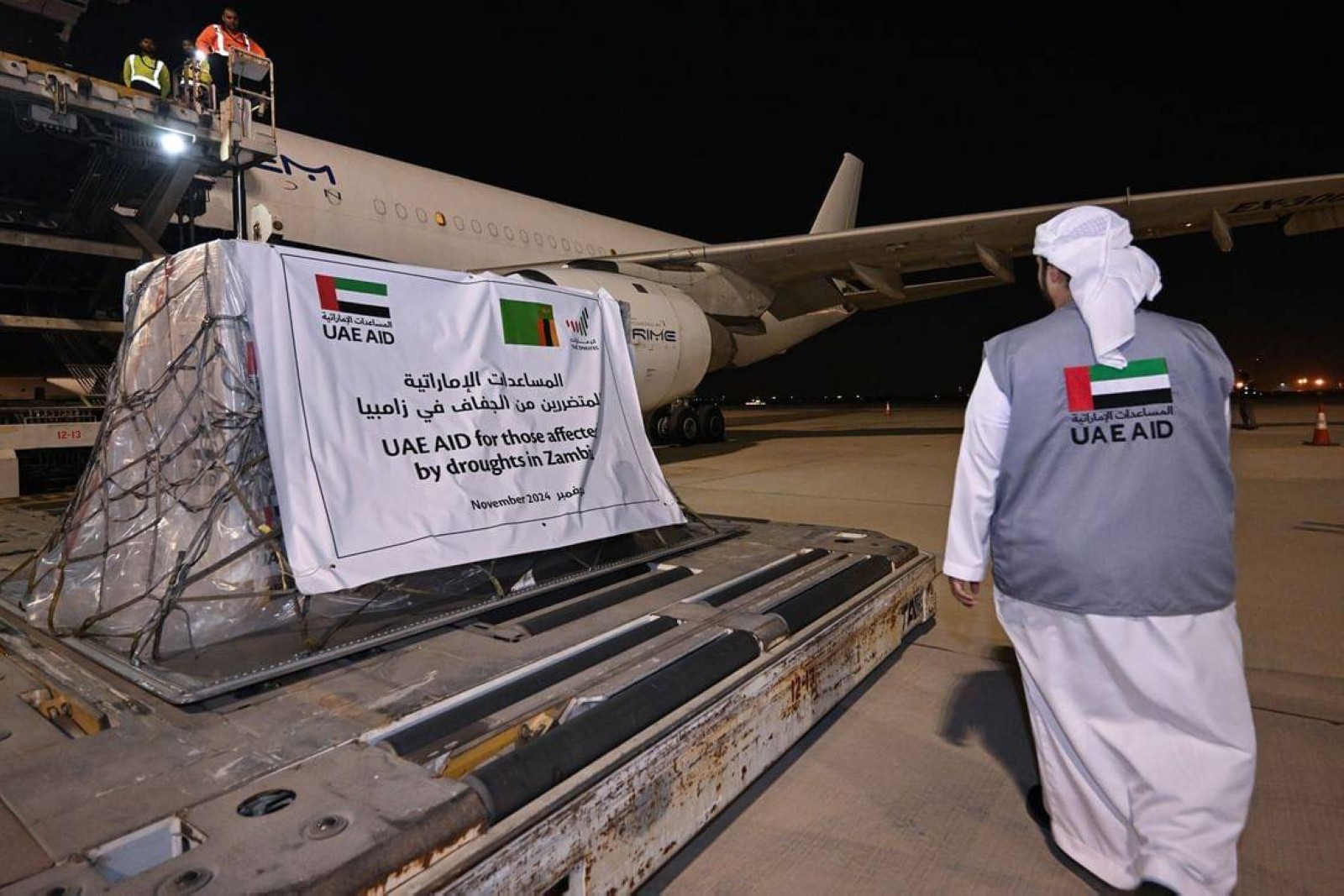 UAE dispatches two aircraft carrying relief aid to Zambia, Guinea-Conakry