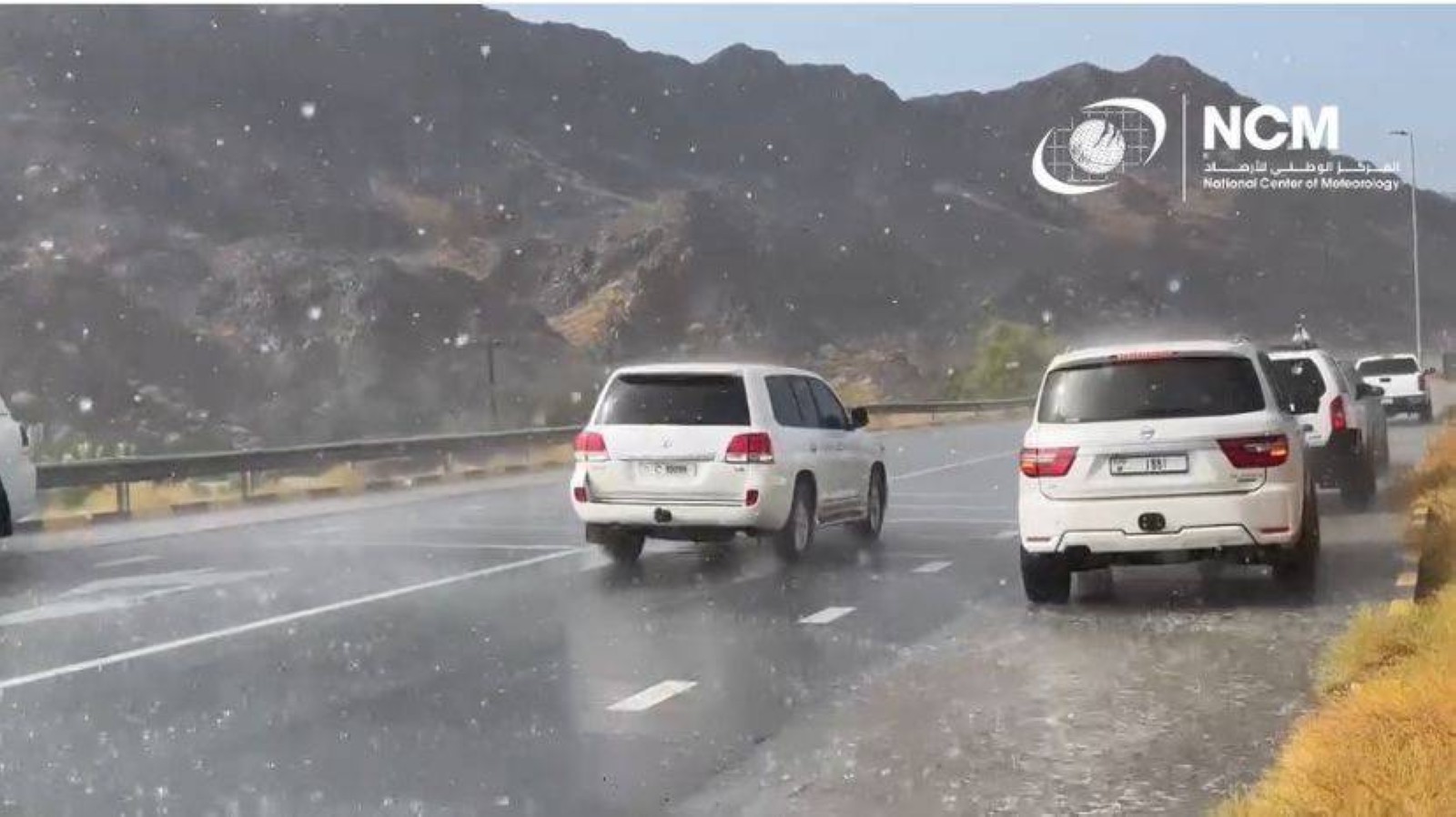 Rain, drop in mercury levels likely till Friday