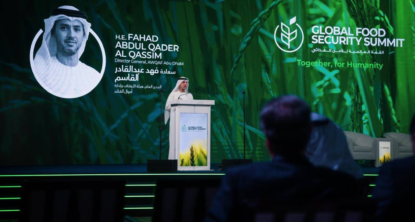 Awqaf Abu Dhabi outlines vision for transforming food security