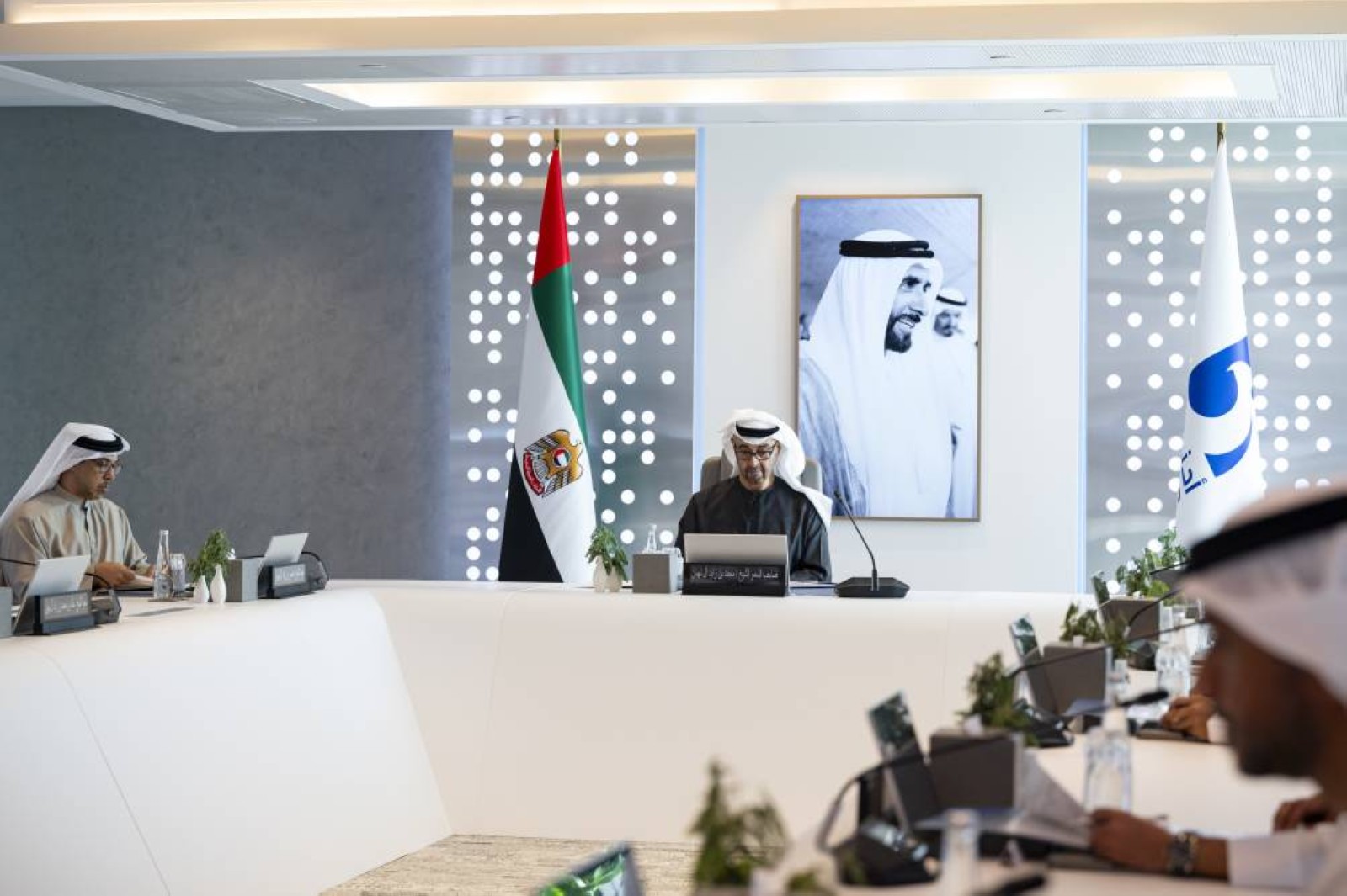 President chairs ADNOC meet, approves launch of $80b XRG