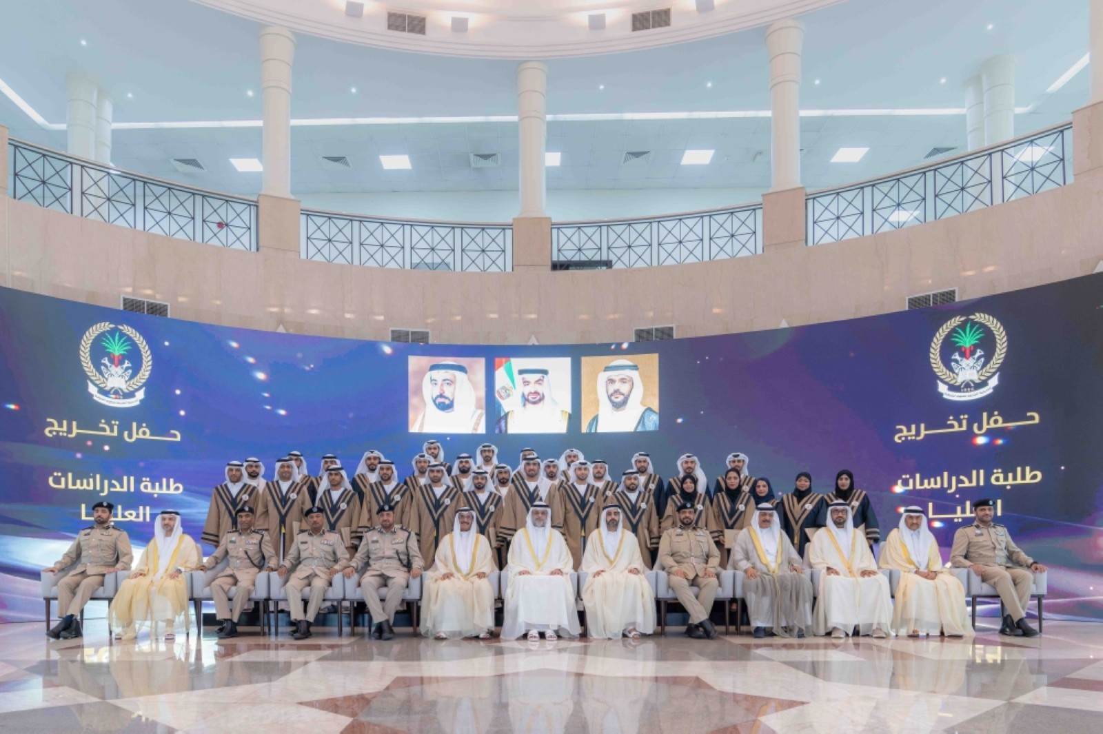 Sharjah CP attends graduation ceremony at police academy