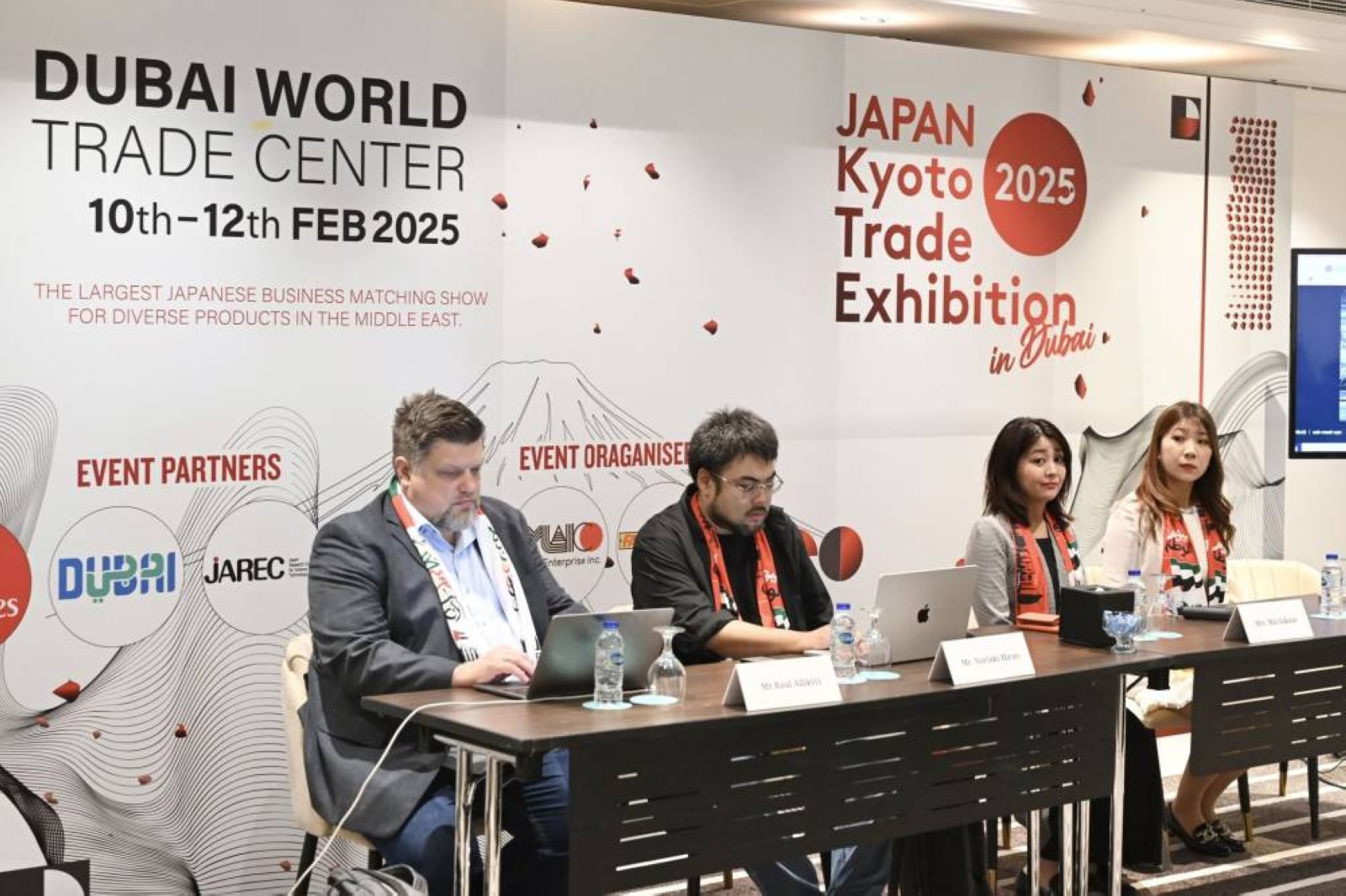 Dubai set to host 2nd edition of Japan Kyoto Trade Exhibition in February 2025