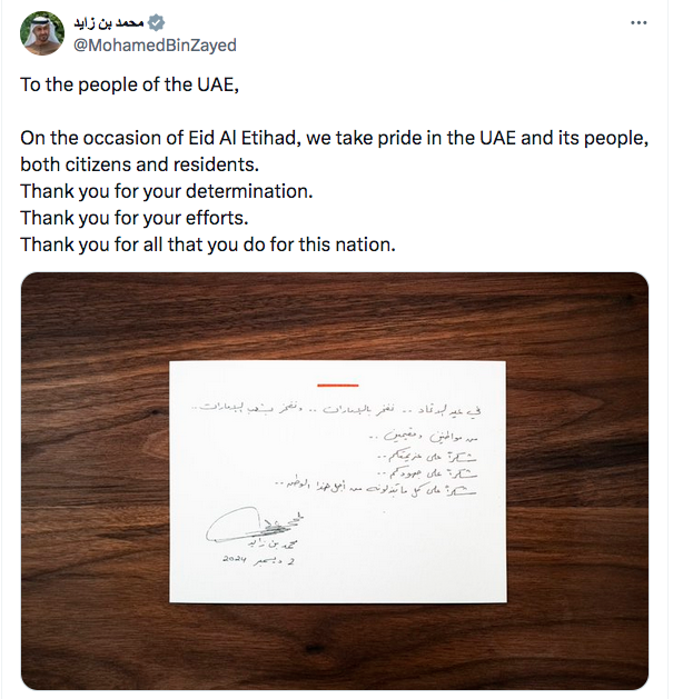UAE President thanks citizens and residents in a heartfelt handwritten note