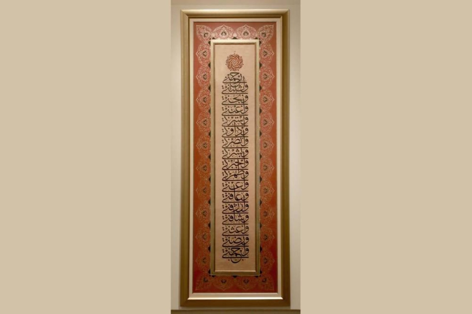 Sharjah Calligraphy Forum draws over 30,000 visitors