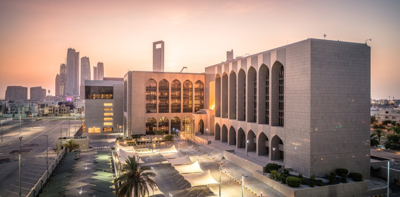 A grand view of the UAE Central Bank headquarters in Abu Dhabi.