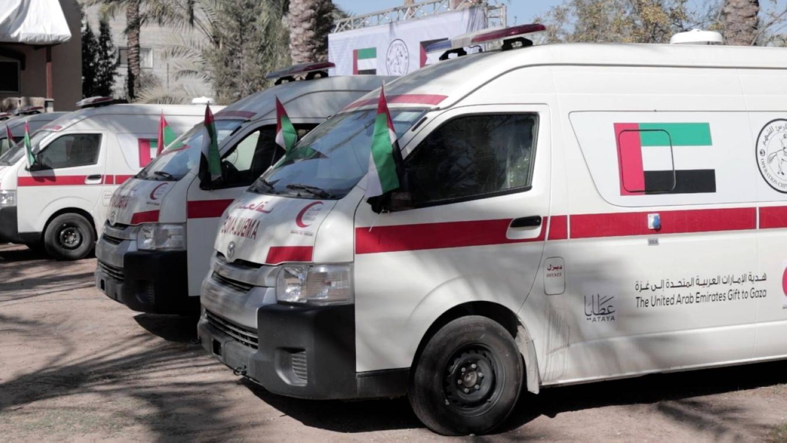 UAE delivers modern ambulances to Gaza hospitals