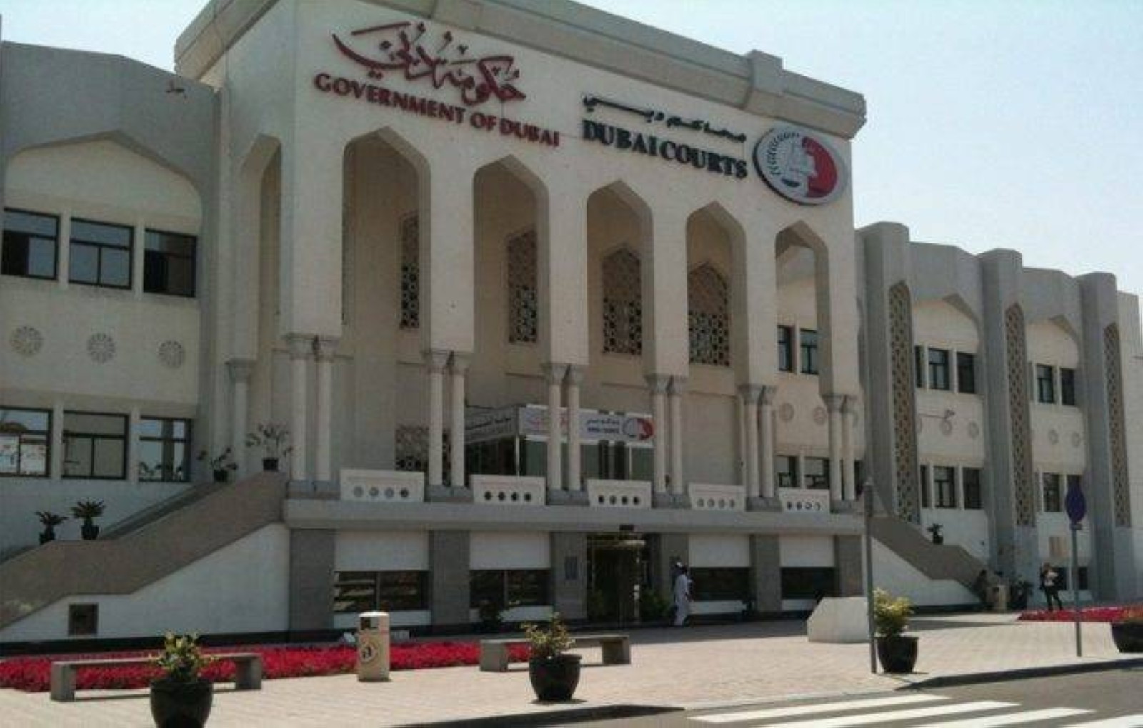 Dubai Court upholds verdict in fraud case