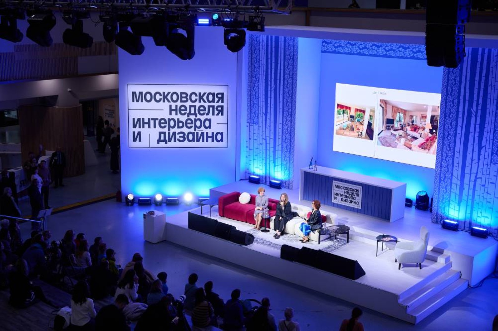 The 5th Moscow interior and design week showcases renowned furniture makers and designers from the Middle East 