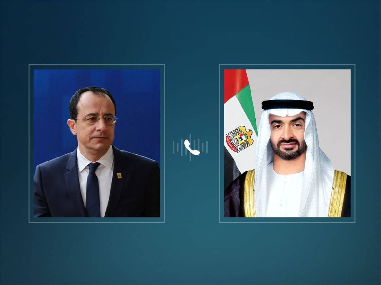 UAE, Cypriot Presidents discuss cooperation, regional developments