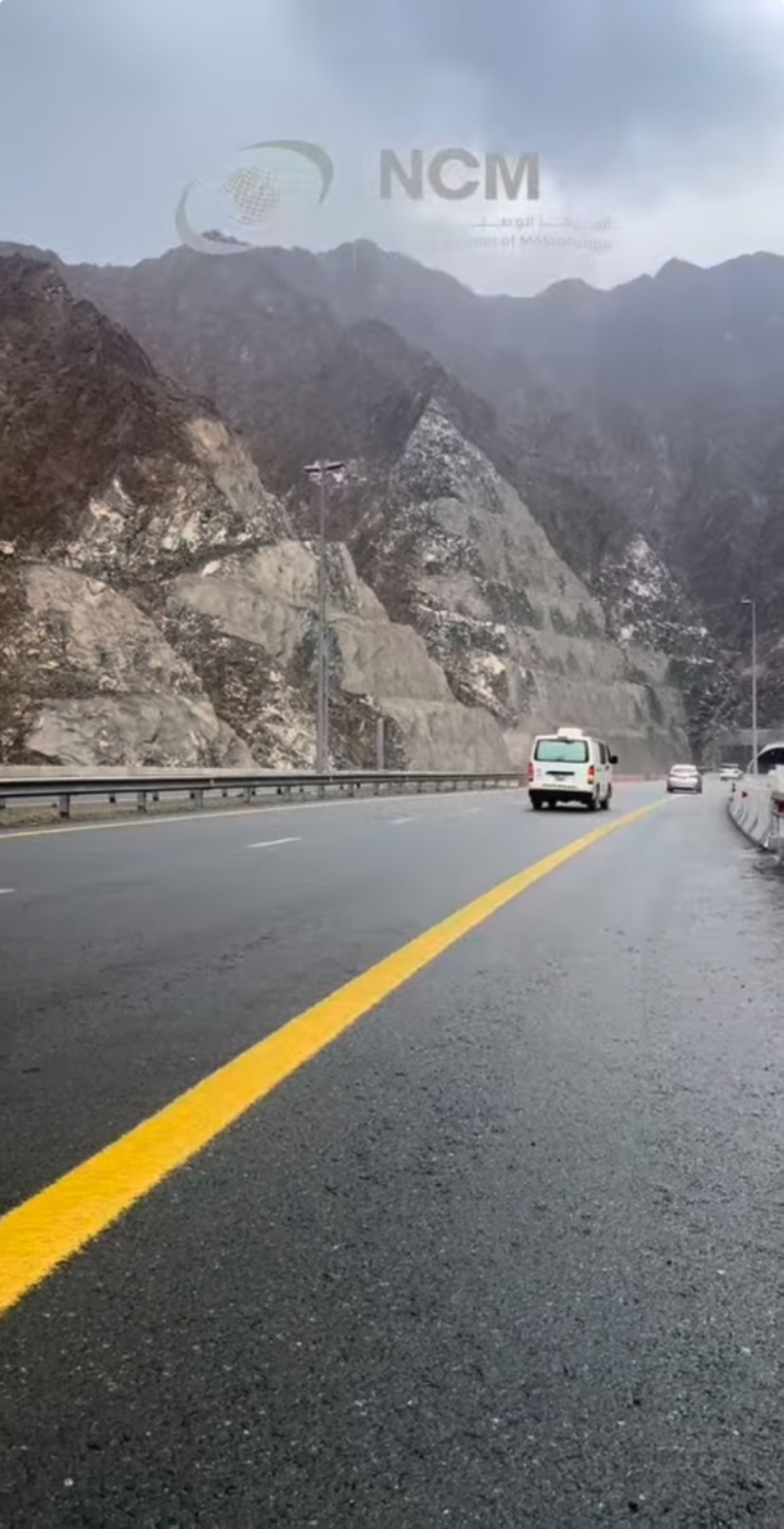 UAE records lowest temperature of the season at 4.9°C