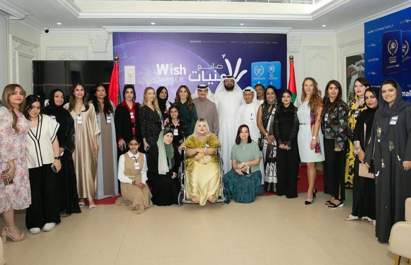 Omniyat Center for People of Determination celebrates National Day with art pageant