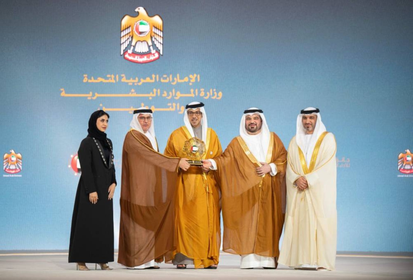 Mohammed honours winners of the ‘MBR Government Excellence Award’
