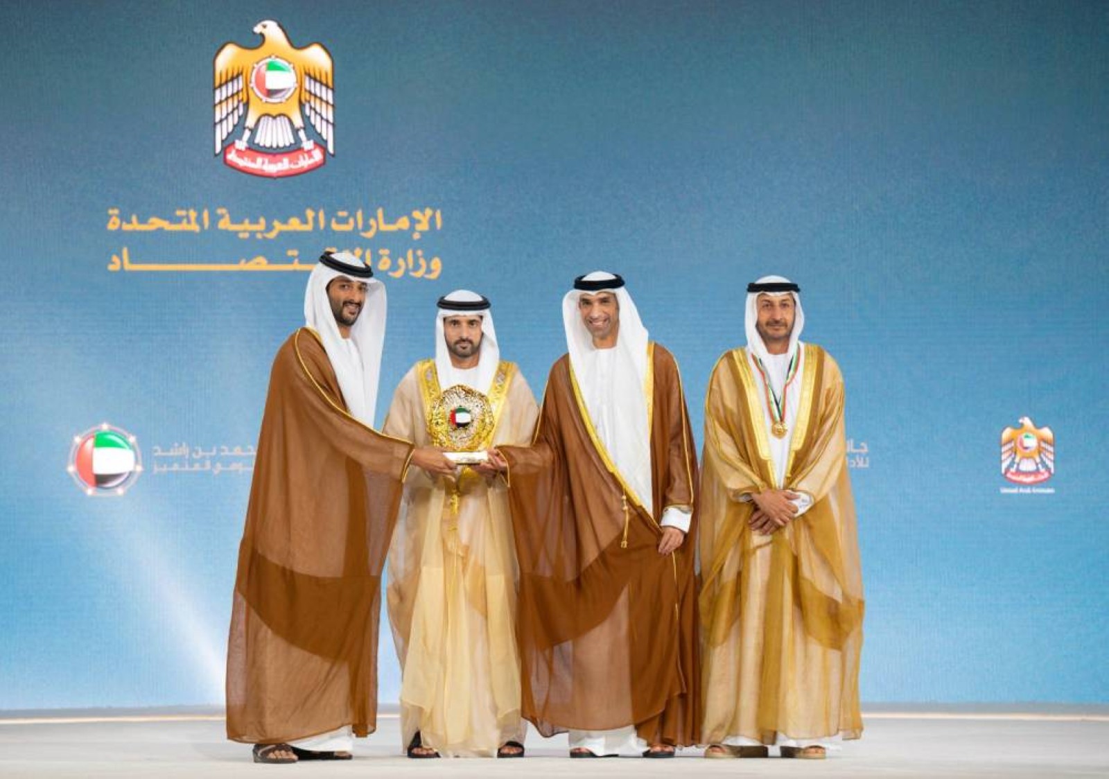 Mohammed honours winners of the ‘MBR Government Excellence Award’