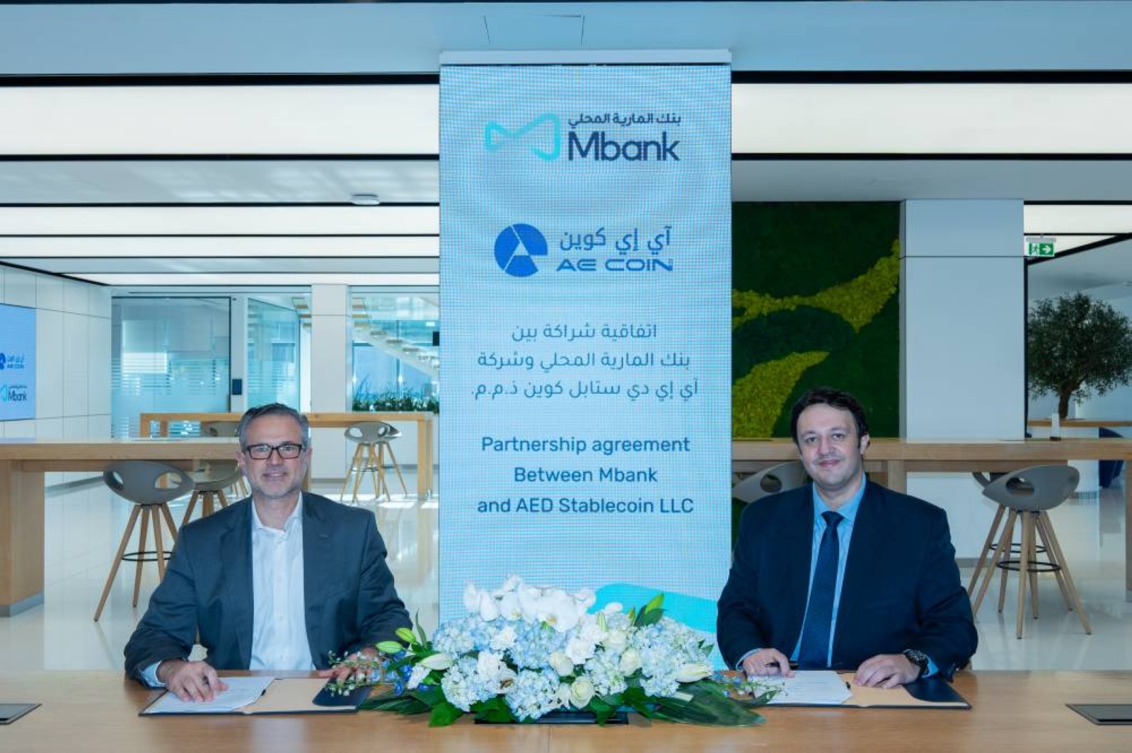 Mbank partners with AE Coin, becoming the first to make the UAE’s first-ever regulated Stablecoin available