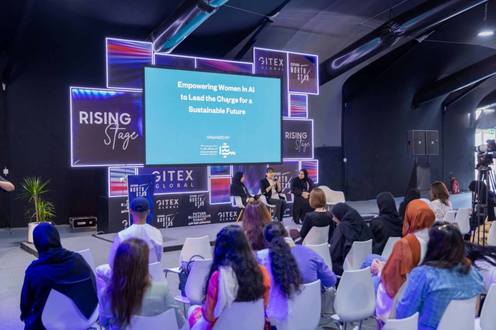 SBWC drives innovation, global connections for business women