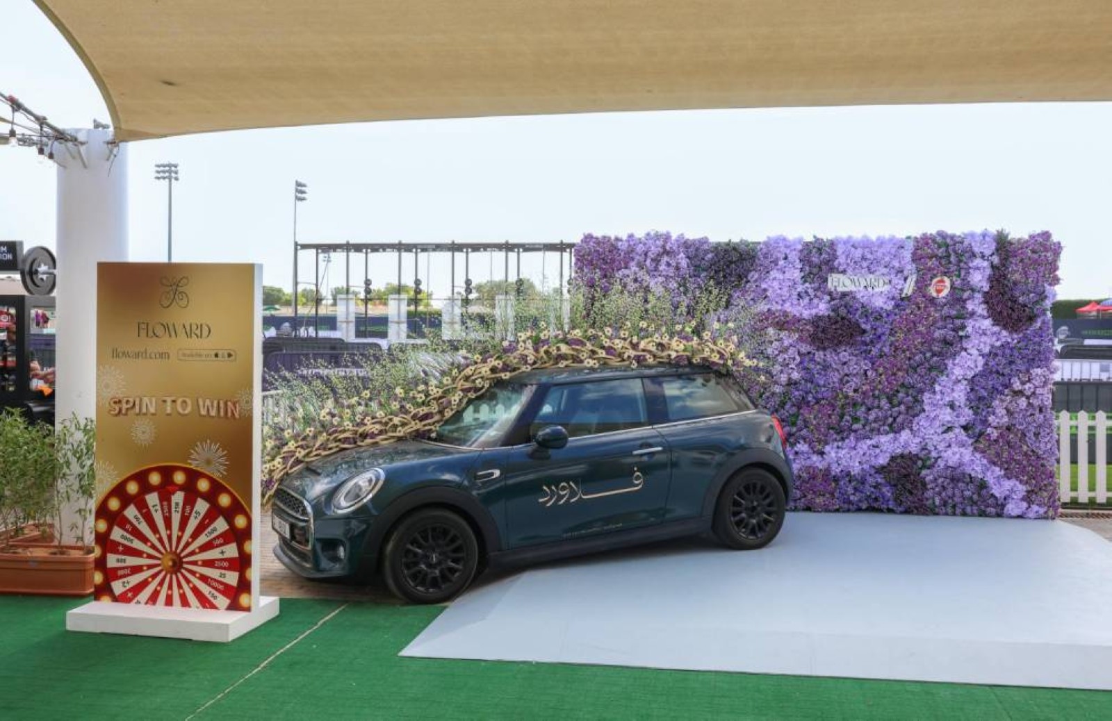 Floward elevates fan experience as official supporter of Emirates Dubai 7s 2024