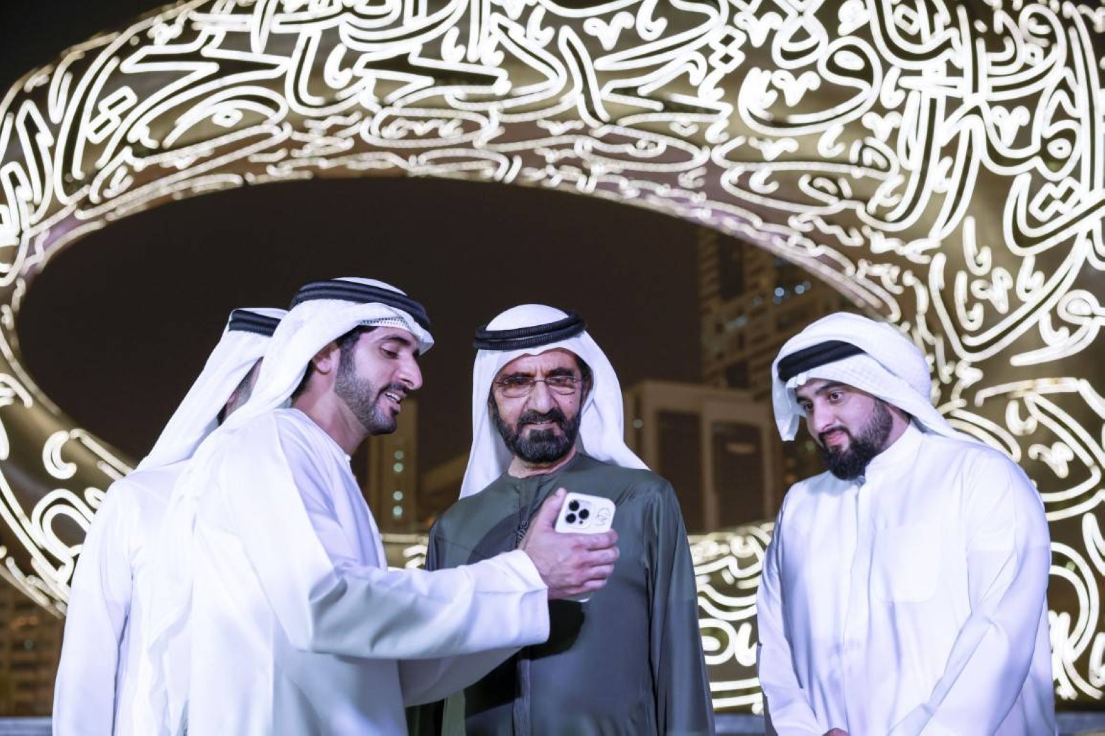 'Change is expensive, a challenging process that requires us to step outside of our comfort zone,' says Sheikh Mohammed
