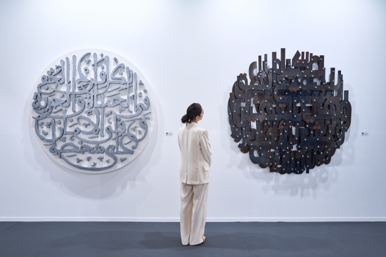 Art Dubai now presents established galleries and emerging technologies