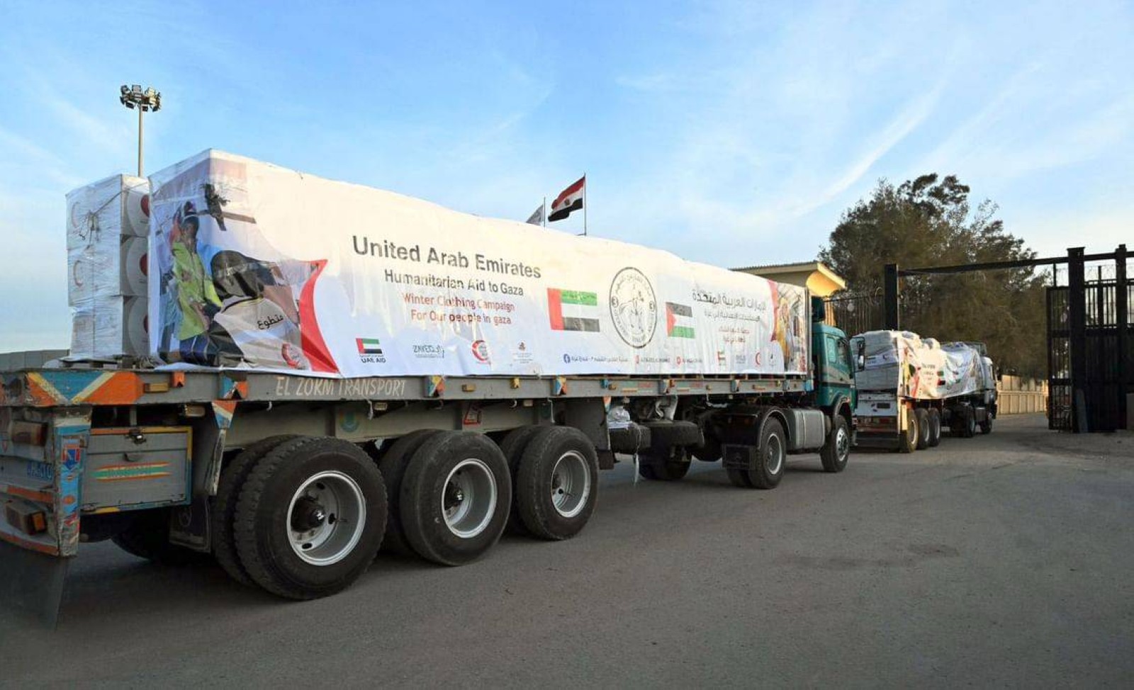 UAE's 33-truck convoy with 352.6 tonnes of aid reaches Gaza