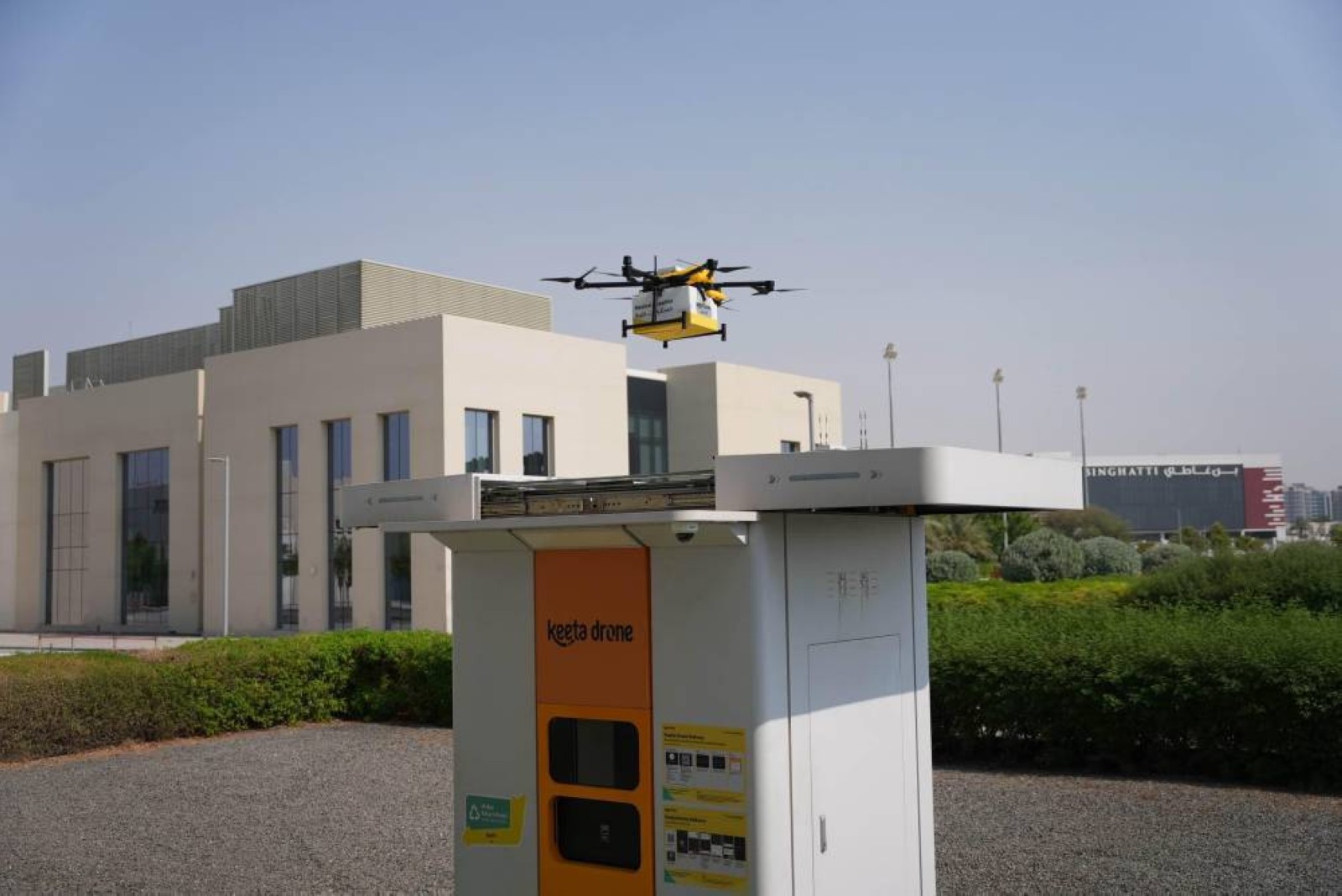 Commercial drone operation kicks off in Dubai