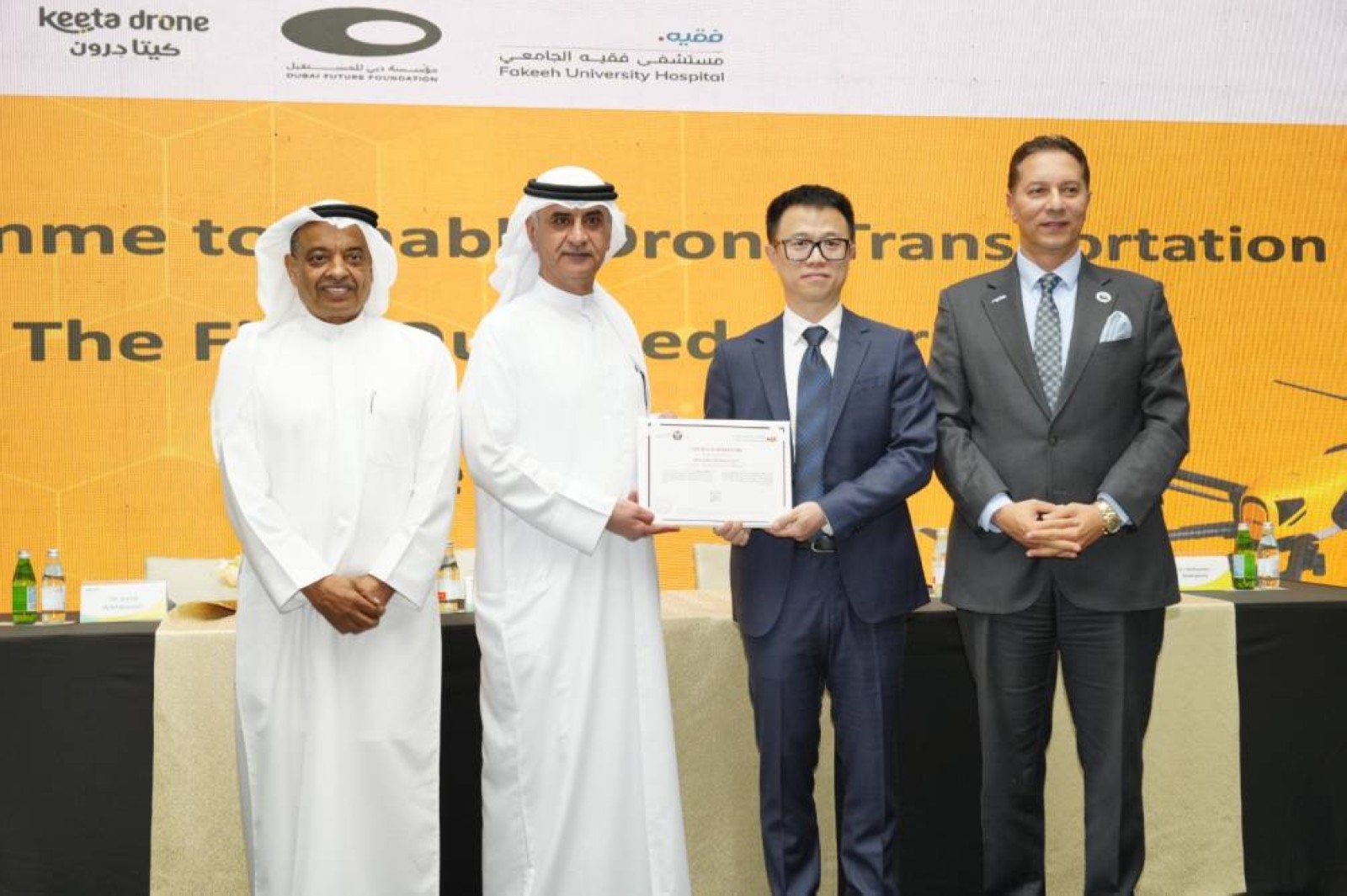 Commercial drone operation kicks off in Dubai