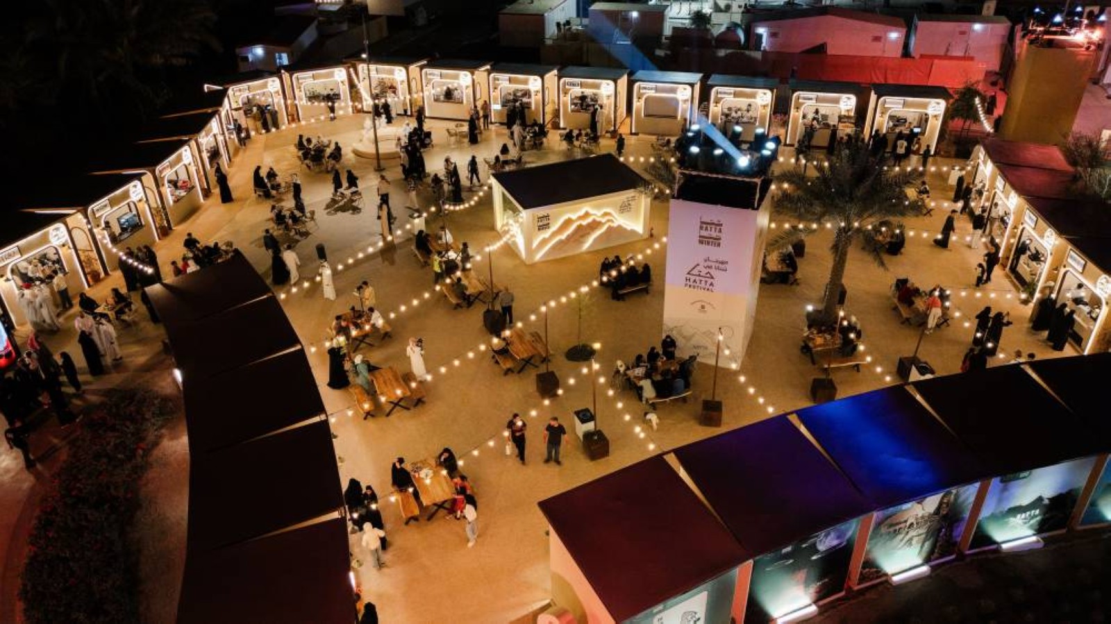 Hatta Winter initiative showcases 30 unique entrepreneurial projects from Proudly from Dubai fold