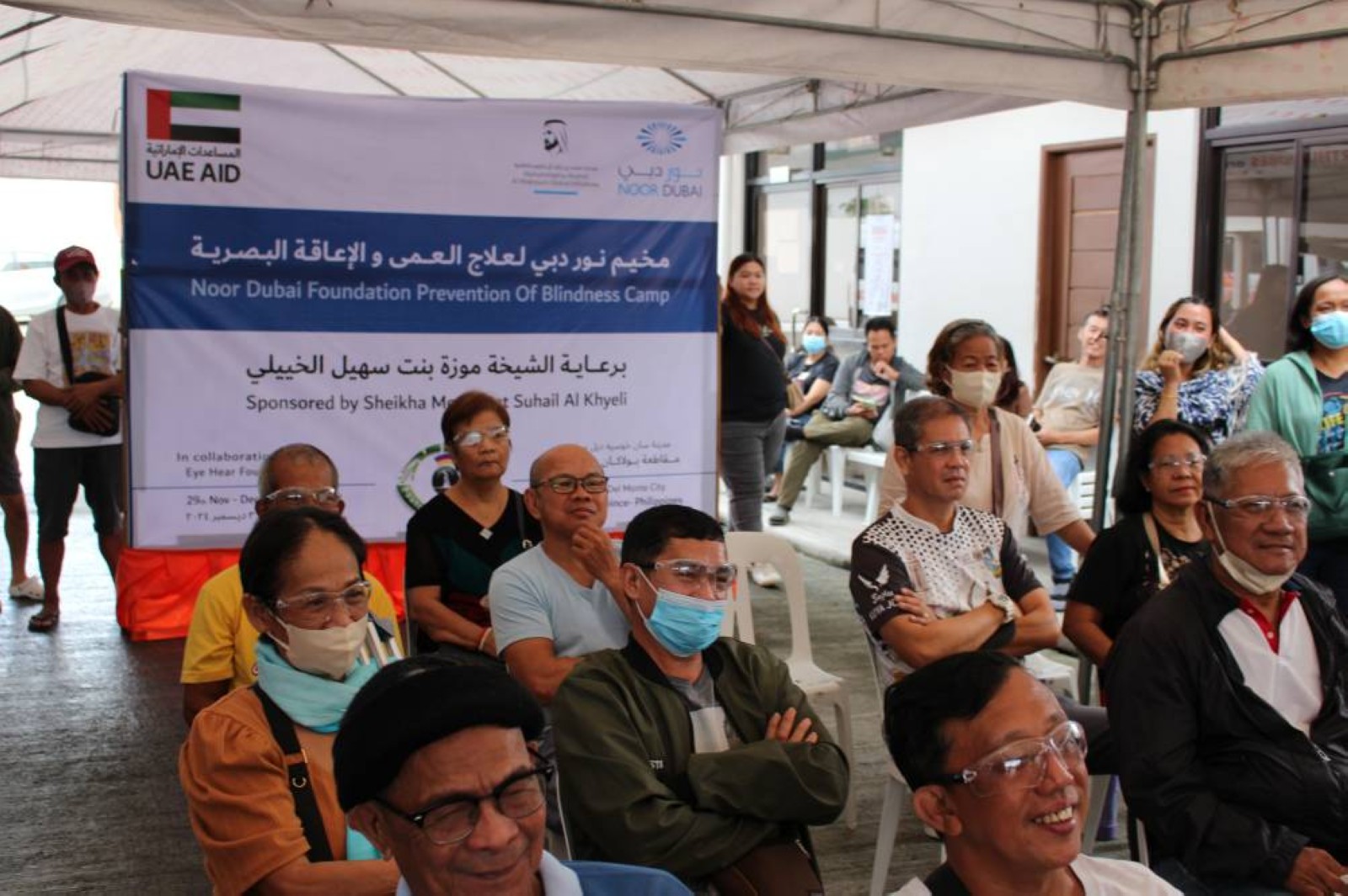 Noor Dubai launches eye campaign in Philippines