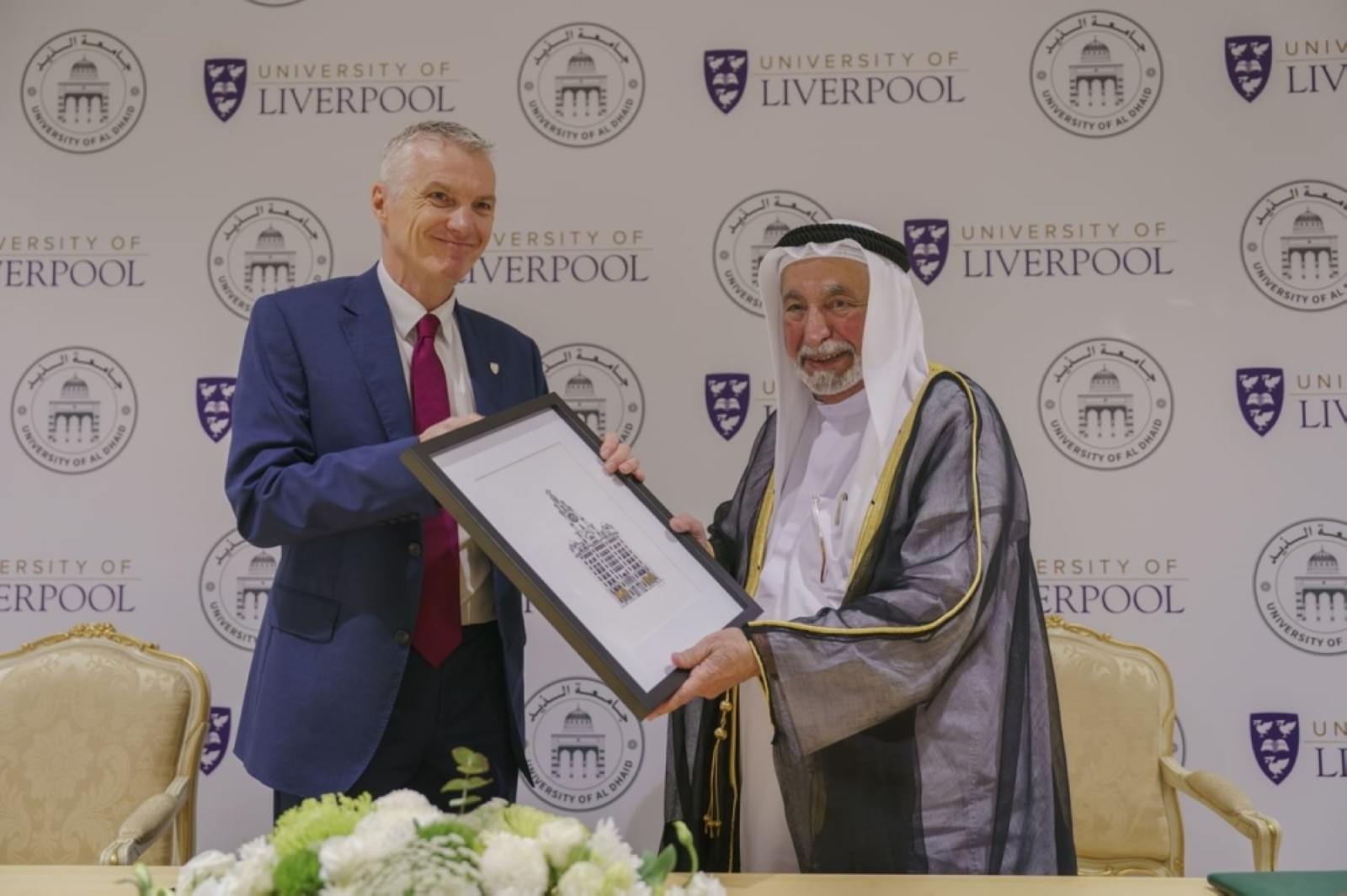 Varsities sign deal on veterinary medicine