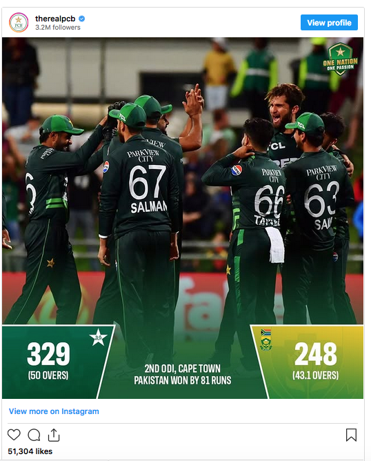 Pakistan cricket team creates history in South Africa