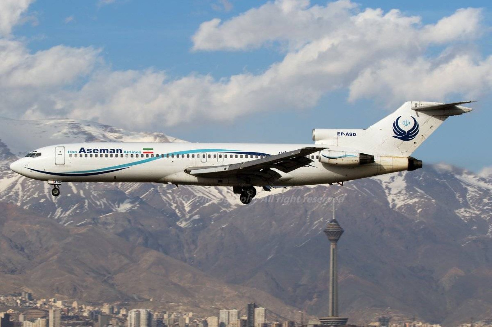 Women-only flight lands in Iranian holy city for first time
