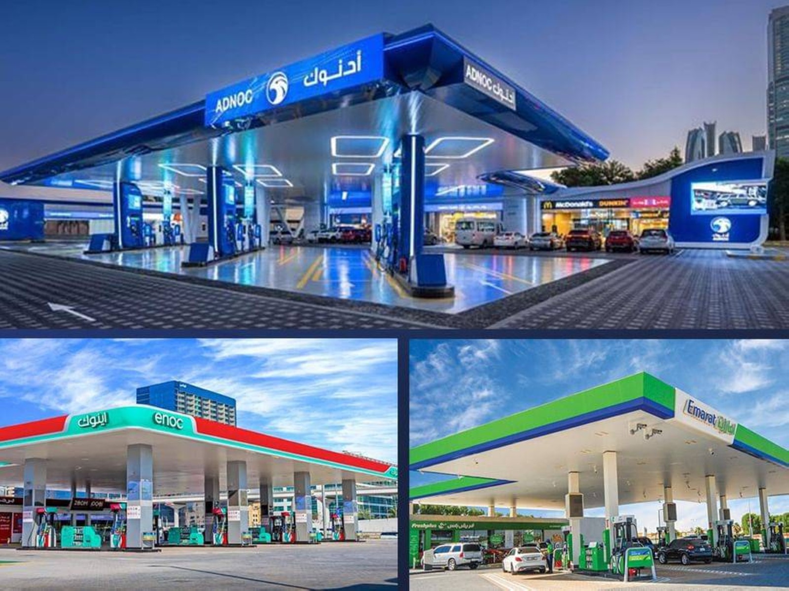UAE launches winter drive for safety at petrol stations