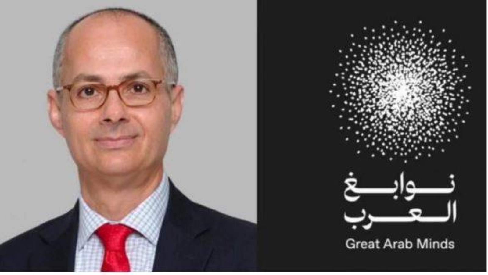 Mohammed announces Prof. Omar Yaghi, Jordanian, winner of Great Arab Minds in Natural Sciences