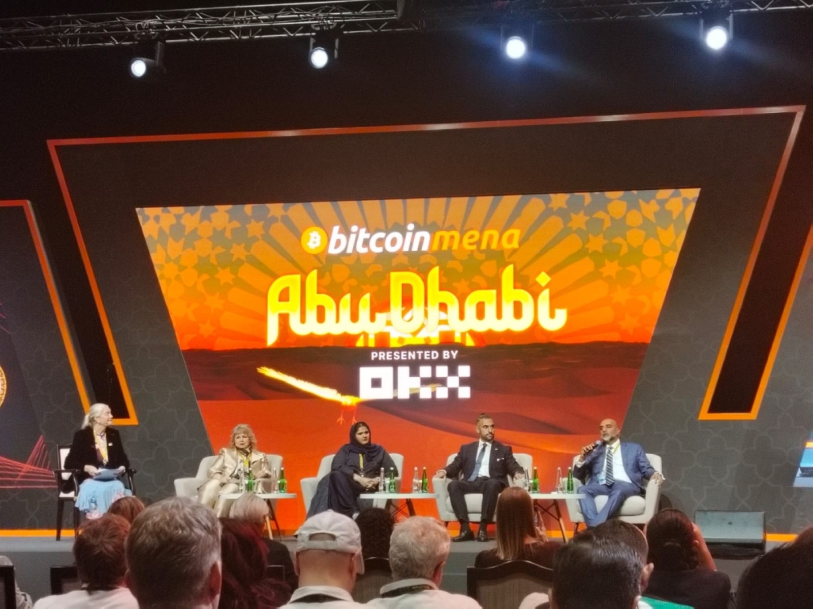 UAE emerges global leader in race to define the future of technology
