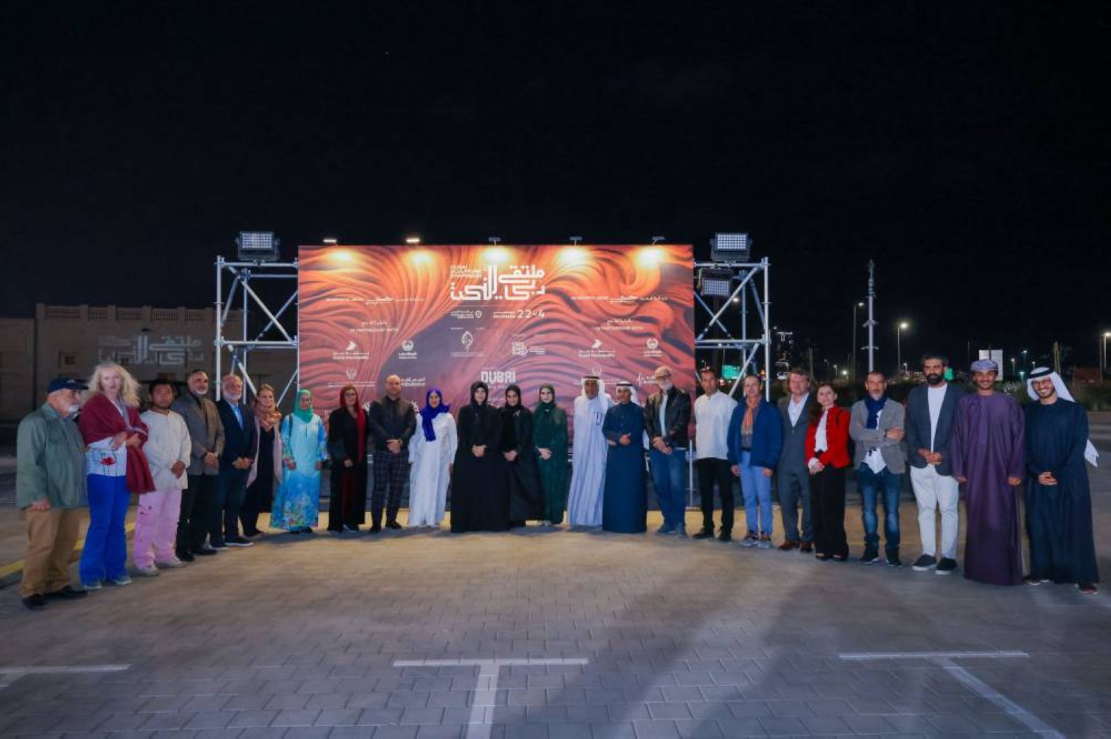 Sheikha Latifa attends closing ceremony of inaugural Dubai Sculpture Symposium