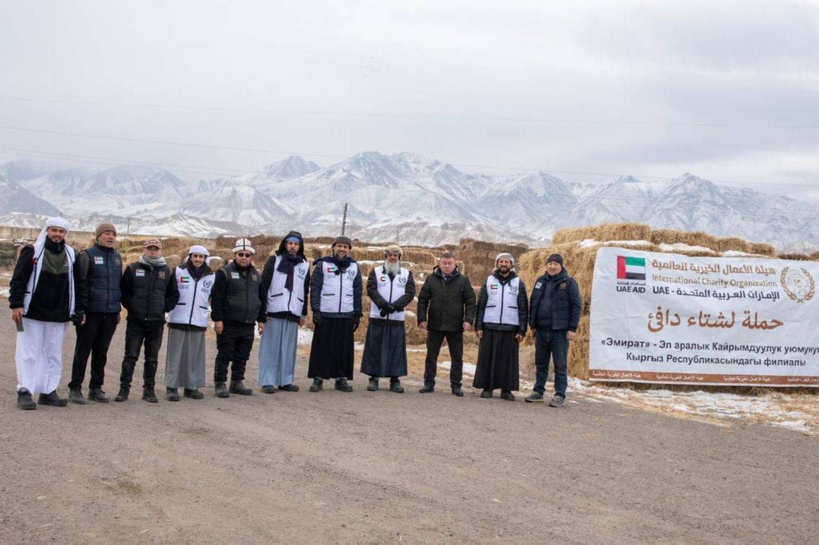 Ajman charity team ends visit to Kyrgyzstan