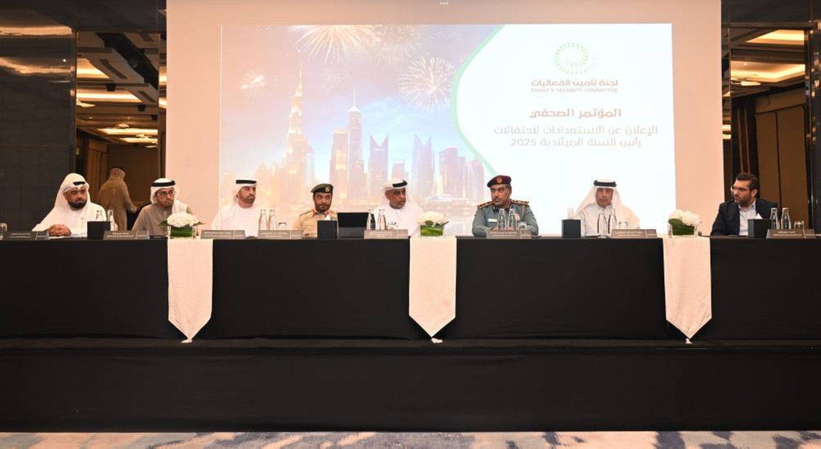 Dubai announces security plan for New Year's Eve celebrations