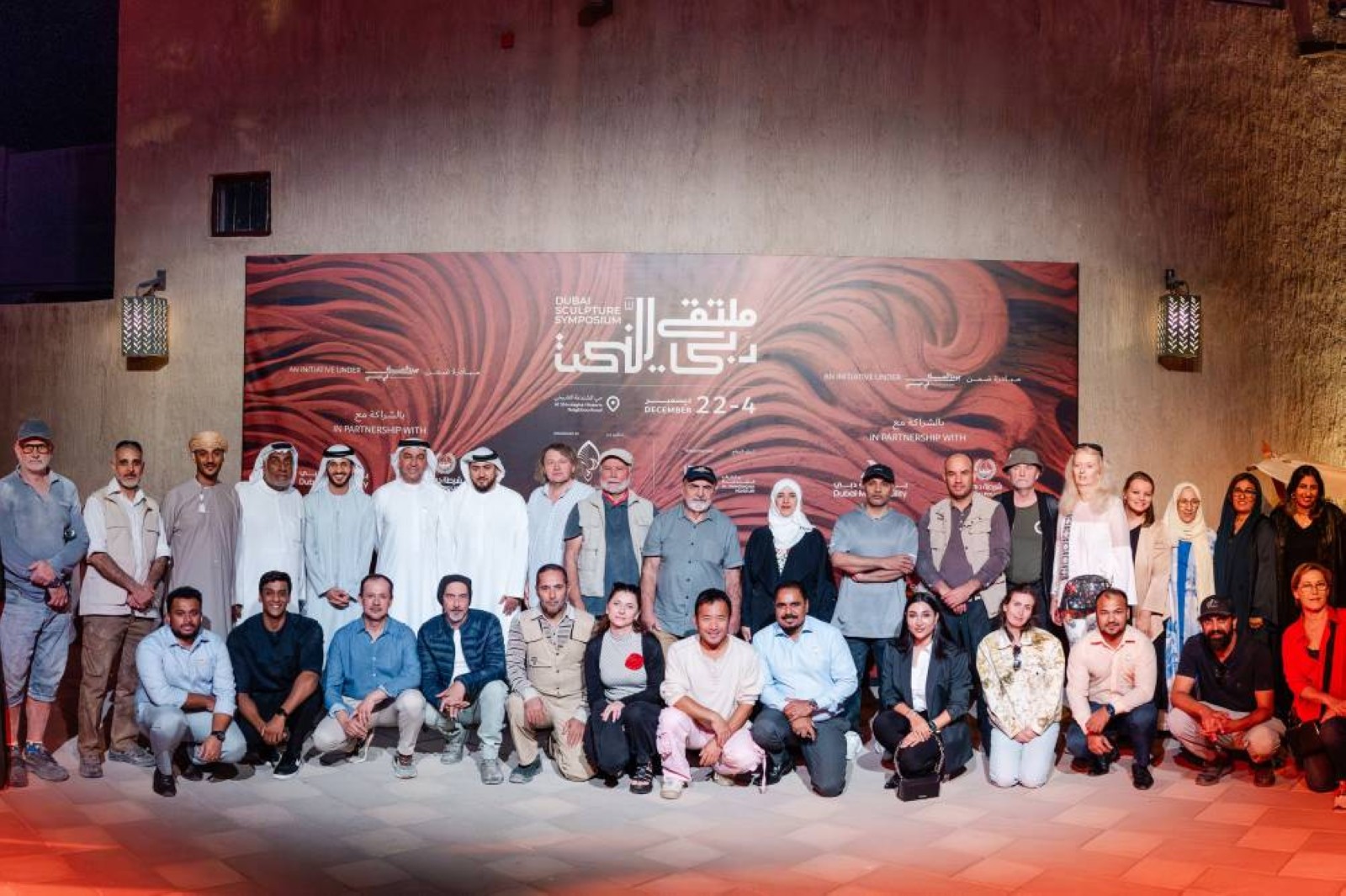 Dubai Sculpture Symposium 2024 underlined the stature of sculpture