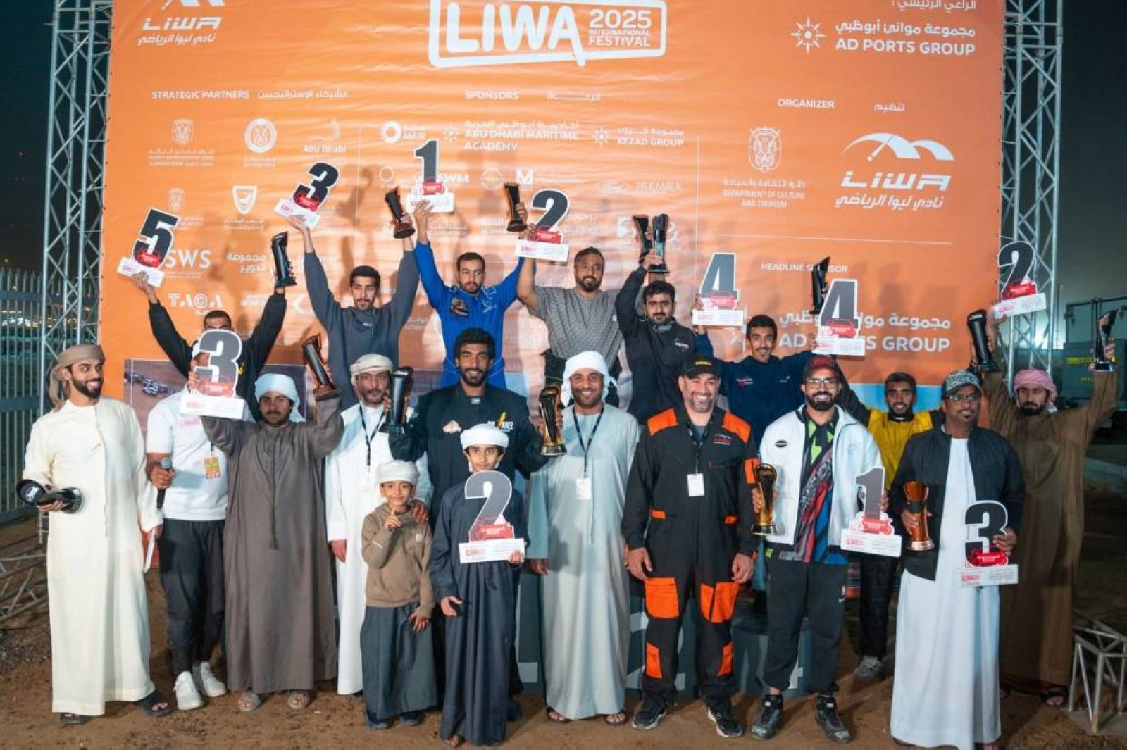 Freestyle car show in Abu Dhabi breaks record