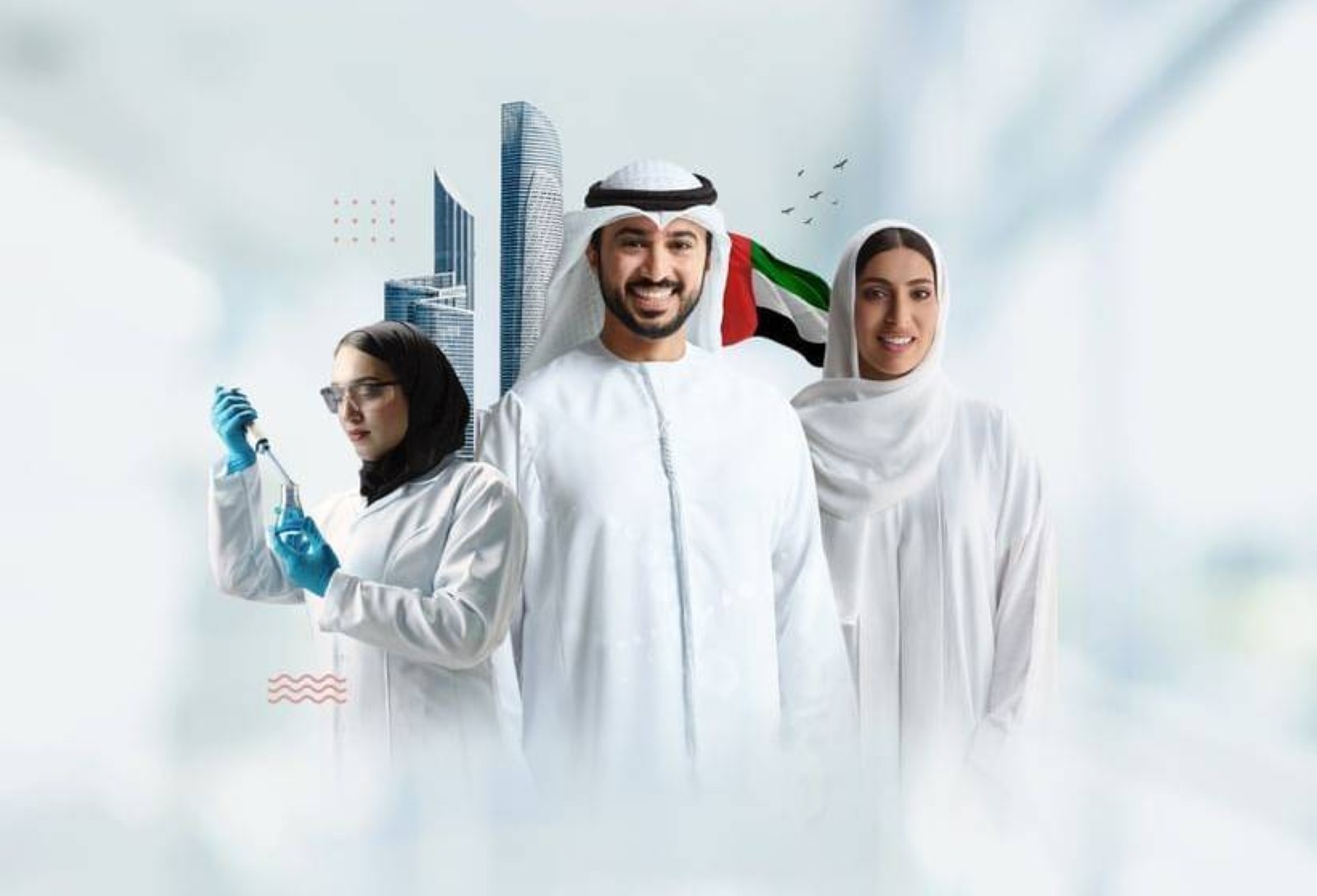 UAE starts implementing genetic testing for citizens for premarital examinations