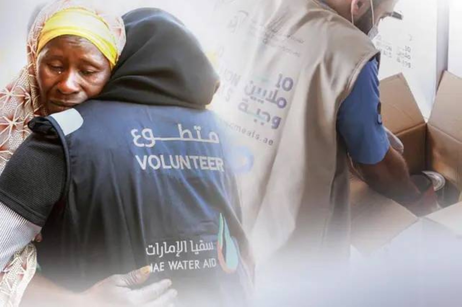 Sheikha Hind deeply committed to charitable work