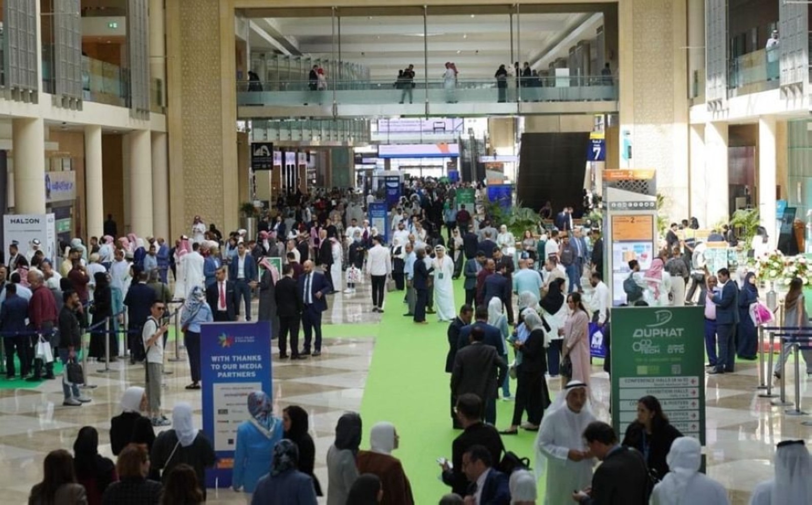3-day DUPHAT 2025 to kick off on Tuesday
