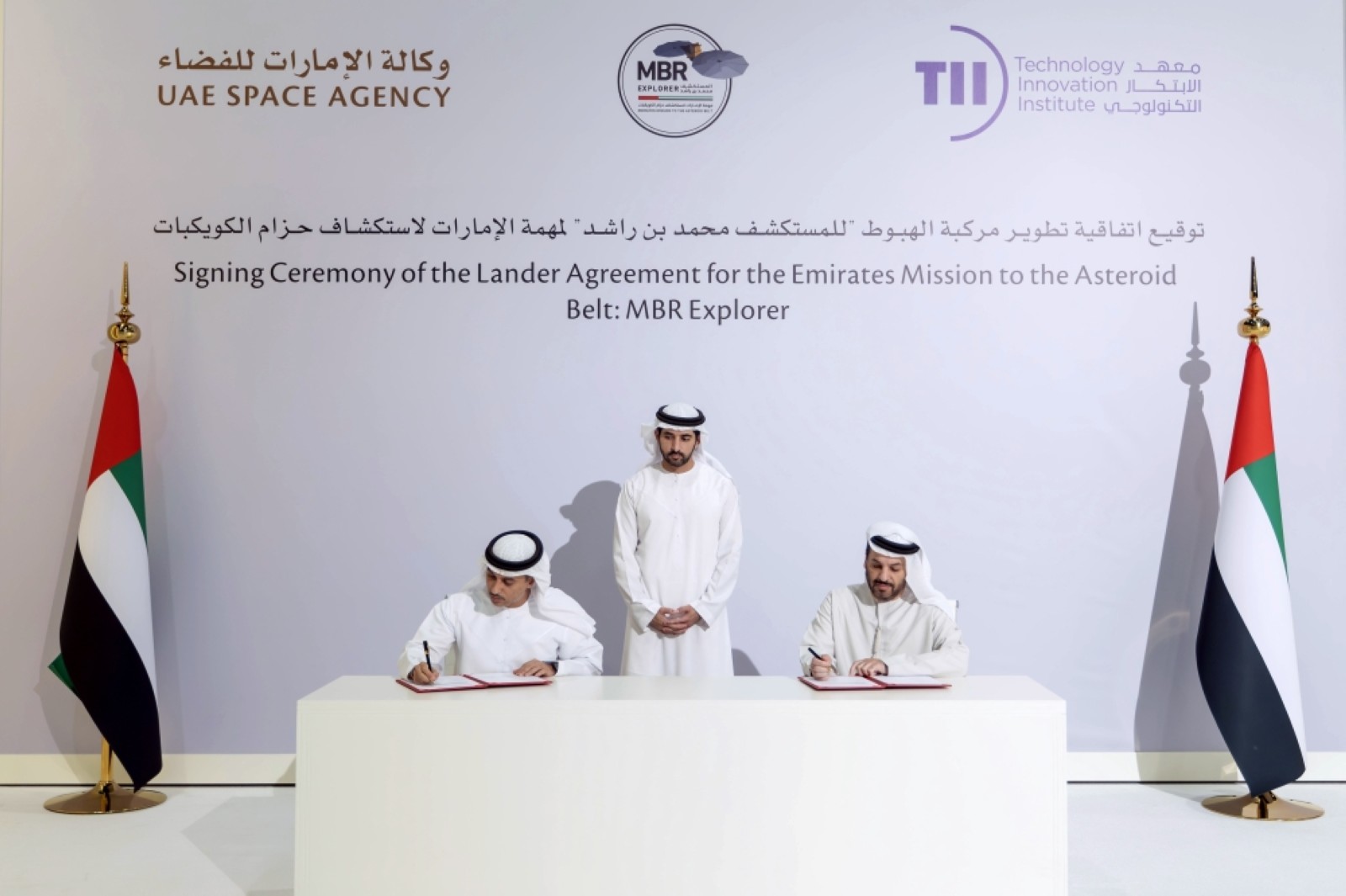 Hamdan witnesses signing of deal to develop EMA lander