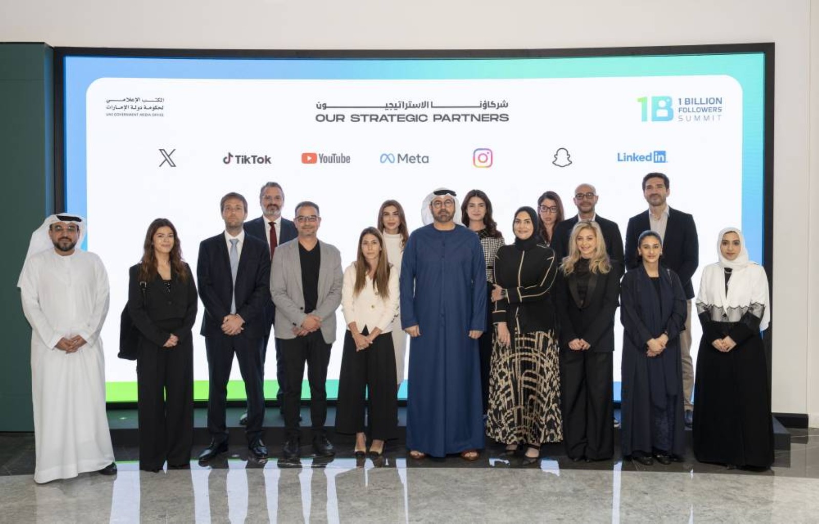 1 Billion Followers Summit to convene over 125 prominent CEOs
