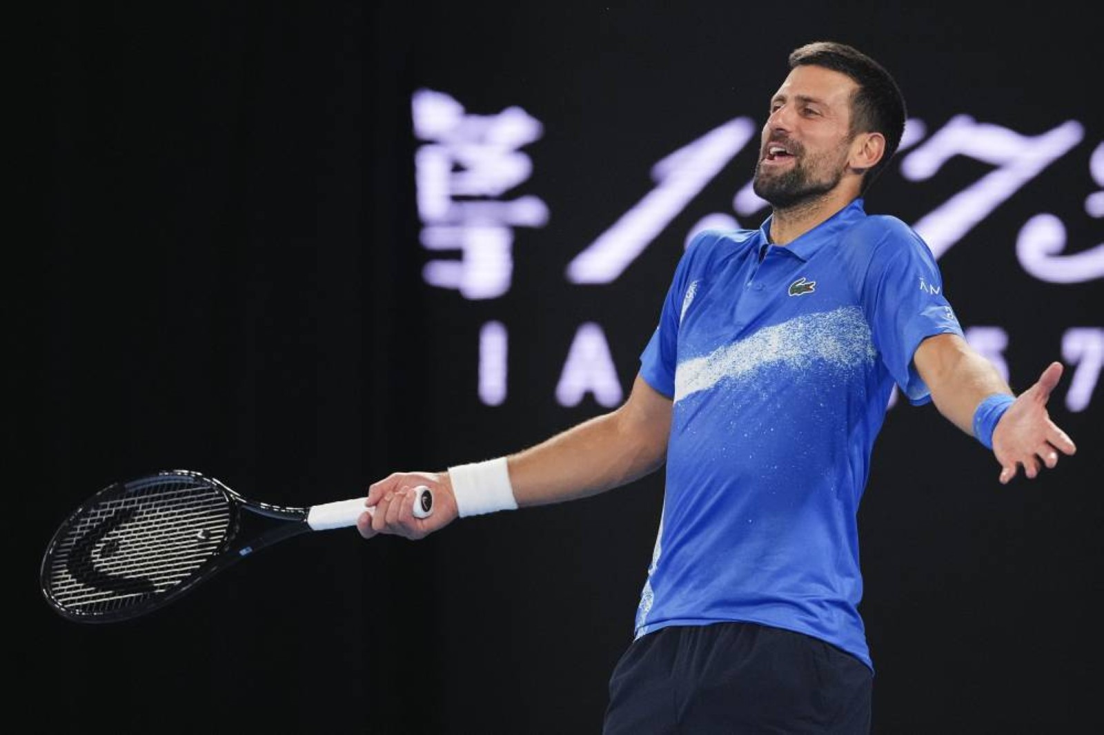 Djokovic claims he was 'poisoned' before 2022 Australian Open deportation